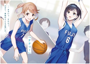 bộ 千歳くんはラムネ瓶のなか 2 - chitose-kun wa ramunebin no naka 2 (light novel)