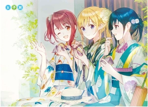 bộ 千歳くんはラムネ瓶のなか 6.5 - chitose-kun wa ramunebin no naka 6.5 (light novel)