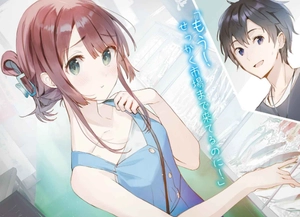 bộ 千歳くんはラムネ瓶のなか 6.5 - chitose-kun wa ramunebin no naka 6.5 (light novel)