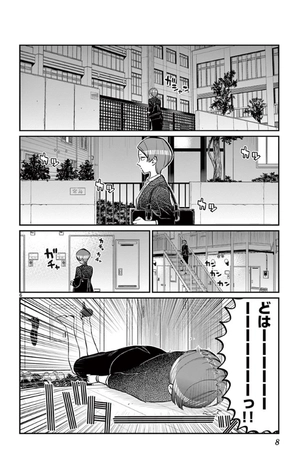 bộ 古見さんは、コミュ症です。12 - komi-san wa, komyusho desu - komi canℹt communicate