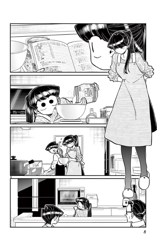 bộ 古見さんは、コミュ症です。20 - komi-san wa, komyusho desu - komi canℹt communicate