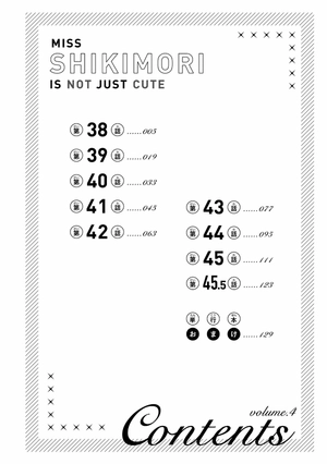 bộ 可愛いだけじゃない式守さん 4 - miss shikimori is not just cute 4