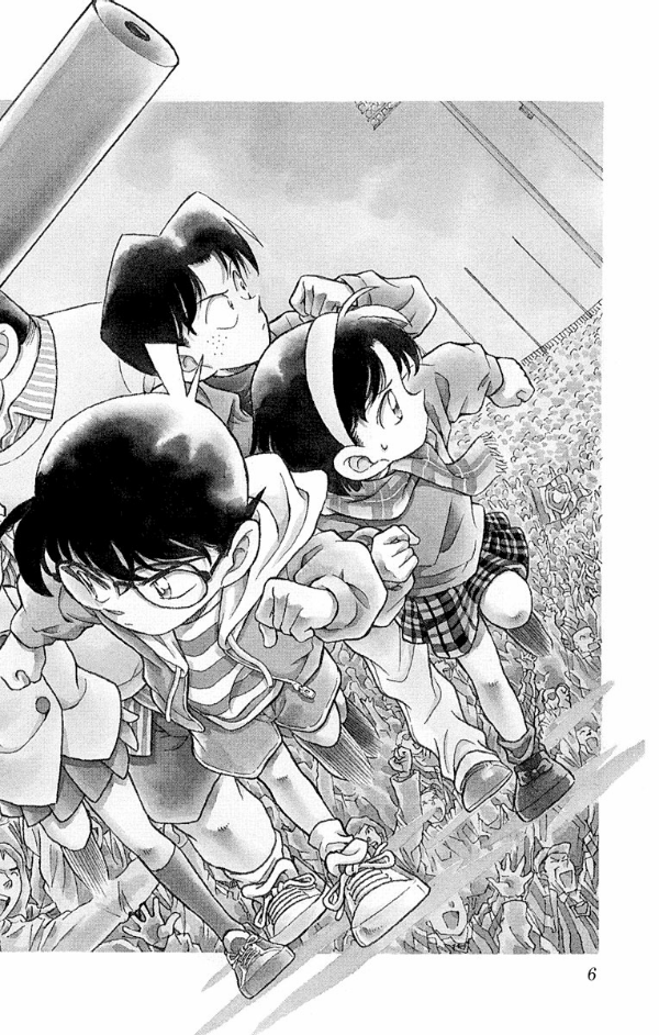 bộ 名探偵コナン 20 - detective conan 20