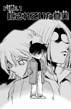 bộ 名探偵コナン 42 - detective conan 42