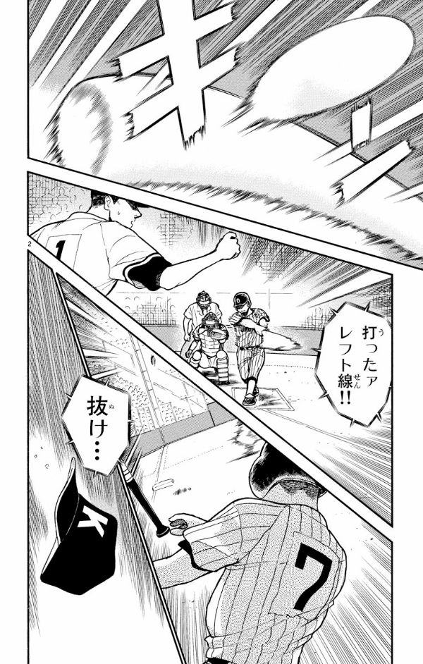 Bo
						
										
										名探偵コナン 44 - Detective Conan 44