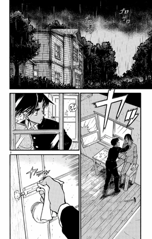 bộ 名探偵コナン 55 - detective conan 55