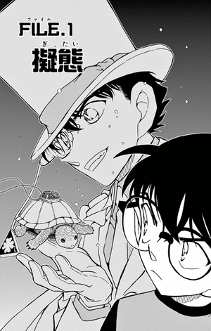 bộ 名探偵コナン 79 - detective conan 79