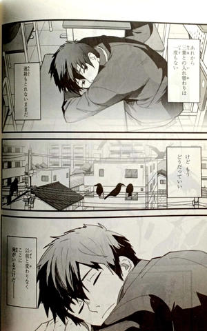 bộ 君の名は。2 - kimi no na wa - your name