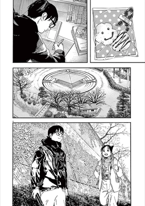 bộ 君は放課後インソムニア 11 - kimi wa hokago insomnia 11