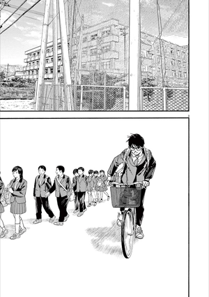 bộ 君は放課後インソムニア 8 - kimi wa hokago insomnia 8