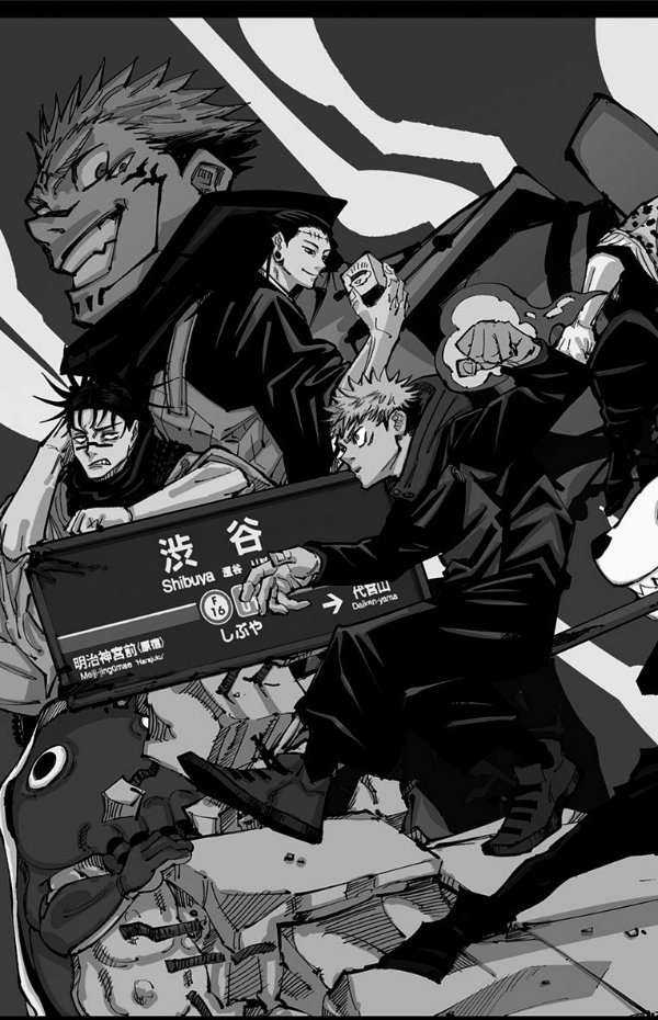 bộ 呪術廻戦 13 - jujutsu kaisen 13