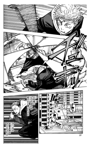 bộ 呪術廻戦 19 - jujutsu kaisen 19