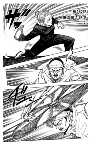 bộ 呪術廻戦 19 - jujutsu kaisen 19