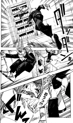 bộ 呪術廻戦 19 巻 記録 - jujutsu kaisen 19 limited edition with goods