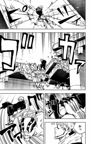 bộ 呪術廻戦 2 - jujutsu kaisen 2