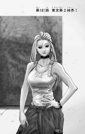 bộ 呪術廻戦 21 - jujutsu kaisen 21