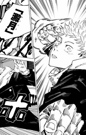 bộ 呪術廻戦 4 - jujutsu kaisen 4