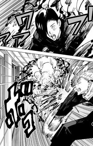 bộ 呪術廻戦 4 - jujutsu kaisen 4