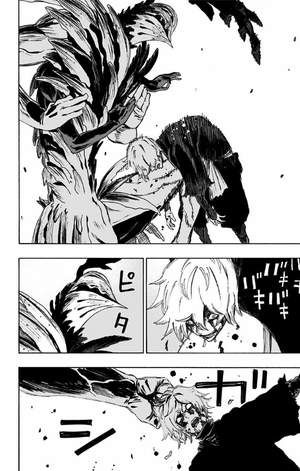 bộ 地獄楽 8 jigokuraku 8