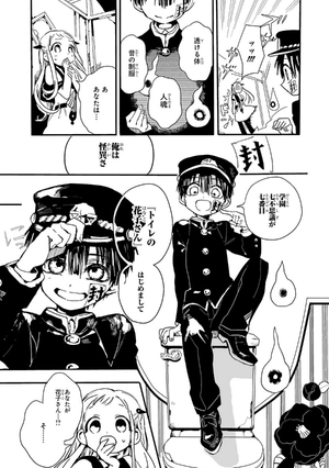 bộ 地縛少年 花子くん 1 - toilet-bound hanako-kun 1 - jibaku shonen hanako-kun