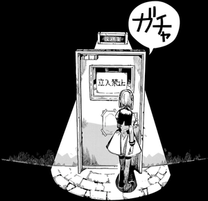 bộ 地縛少年 花子くん 19 - toilet-bound hanako-kun 16 - jibaku shonen hanako-kun