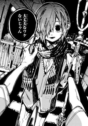 bộ 地縛少年 花子くん 20 - toilet-bound hanako-kun 20