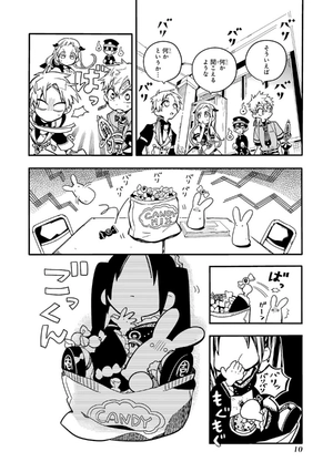 bộ 地縛少年 花子くん(6) - chi baku shounen hanako kun 6