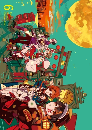 bộ 地縛少年 花子くん(6) - chi baku shounen hanako kun 6