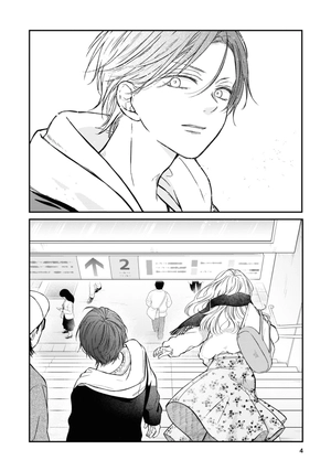 bộ 山田くんとlv999の恋をする - yamada kun to lv 999 no koi wo suru 7 - my love story with yamada-kun at lv999