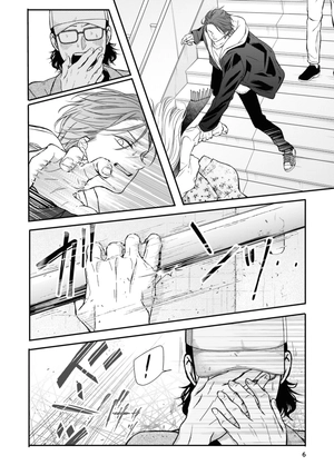 bộ 山田くんとlv999の恋をする - yamada kun to lv 999 no koi wo suru 7 - my love story with yamada-kun at lv999