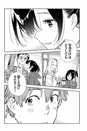 bộ 彼女、お借りします 29 - kanojo okarishimasu 29