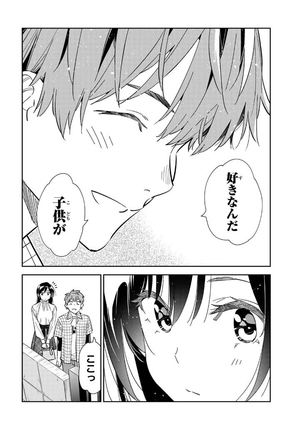 bộ 彼女、お借りします 34 - kanojo, okarishimasu