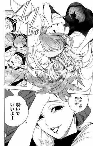 bộ 怪物事変 2 kemono jihen 2