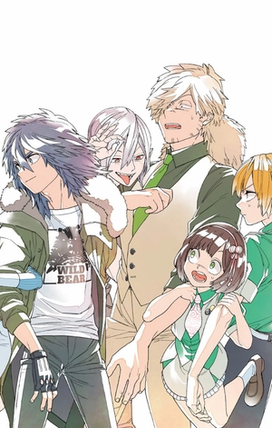 bộ 怪物事変 9 kemono jihen 9