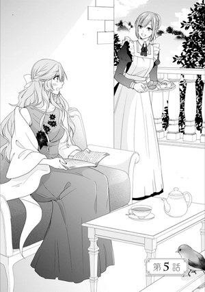 bộ 悪役令嬢は隣国の王太子に溺愛される 2 - akuyaku reijo wa ringoku no otaishi ni dekiai sareru 2