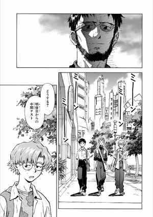 bộ 【愛蔵版】新世紀エヴァンゲリオン 3 - neon genesis evangelion (collector's edition)