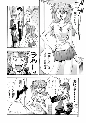 bộ 【愛蔵版】新世紀エヴァンゲリオン 3 - neon genesis evangelion (collector's edition)