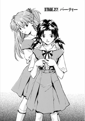 bộ 【愛蔵版】新世紀エヴァンゲリオン 3 - neon genesis evangelion (collector's edition)