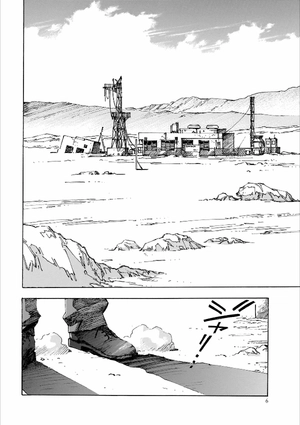 bộ 【愛蔵版】新世紀エヴァンゲリオン 3 - neon genesis evangelion (collector's edition)