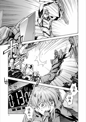 bộ 【愛蔵版】新世紀エヴァンゲリオン 7 - neon genesis evangelion (collector's edition)