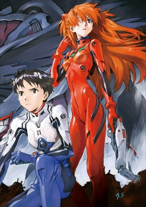 bộ 【愛蔵版】新世紀エヴァンゲリオン 7 - neon genesis evangelion (collector's edition)