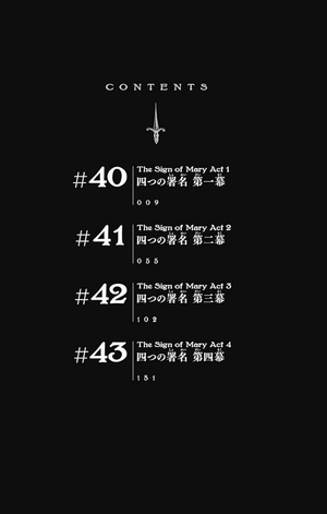 bộ 憂国のモリアーティ 11 - yuukoku no moriarty - moriarty the patriot