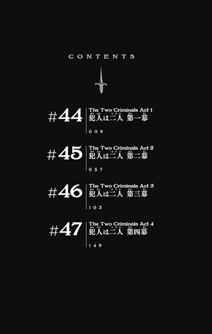 bộ 憂国のモリアーティ 12 - yuukoku no moriarty - moriarty the patriot