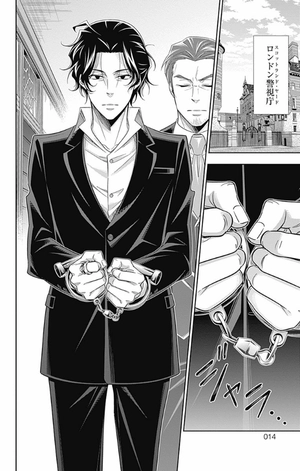 bộ 憂国のモリアーティ 13 - yuukoku no moriarty - moriarty the patriot