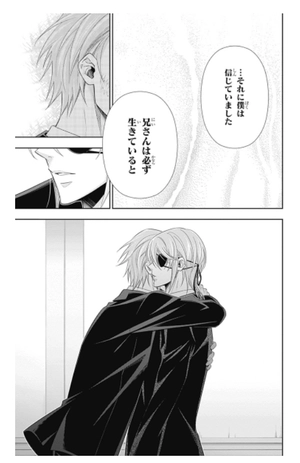 bộ 憂国のモリアーティ 17 - yuukoku no moriarty - moriarty the patriot