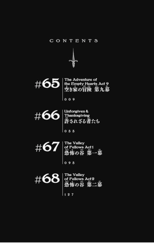 bộ 憂国のモリアーティ 17 - yuukoku no moriarty - moriarty the patriot