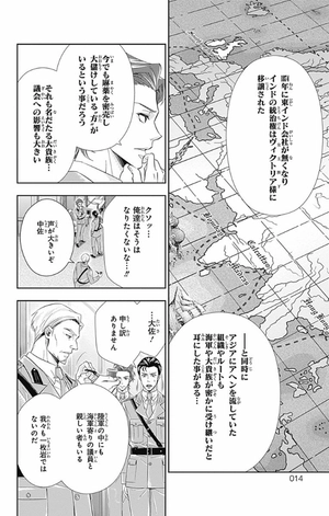 bộ 憂国のモリアーティ 2 - yuukoku no moriarty - moriarty the patriot