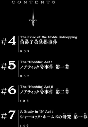 bộ 憂国のモリアーティ 2 - yuukoku no moriarty - moriarty the patriot