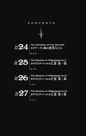 bộ 憂国のモリアーティ 7 - yuukoku no moriarty - moriarty the patriot