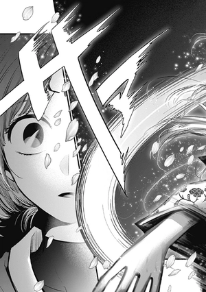 bộ 【推しの子】 7 - oshi no ko 7